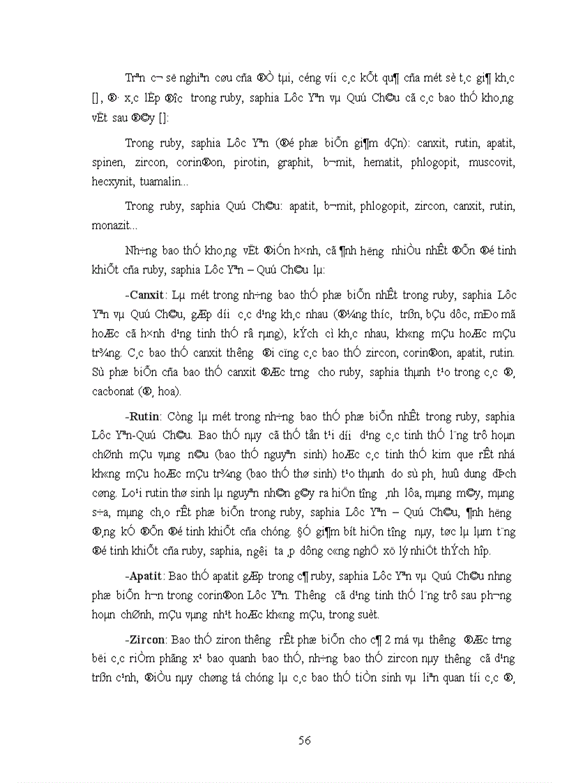 image for page Một số đặc điểm chất lượng và hệ thống phân loại chất lượng ruby saphia Việt Nam