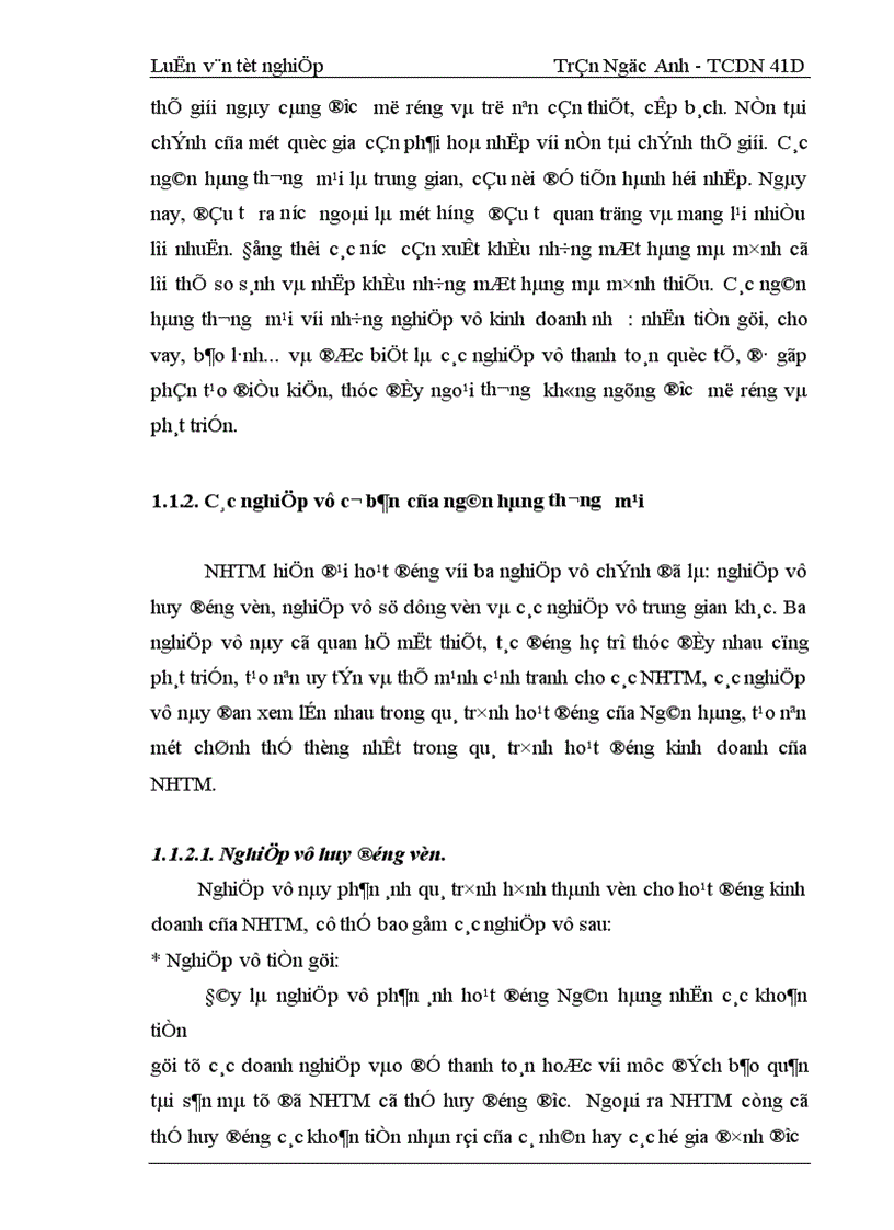 image for page Một số giải pháp nhằm tăng cường huy động vốn tại Ngân Hàng Công Thương Hoàn Kiếm 1