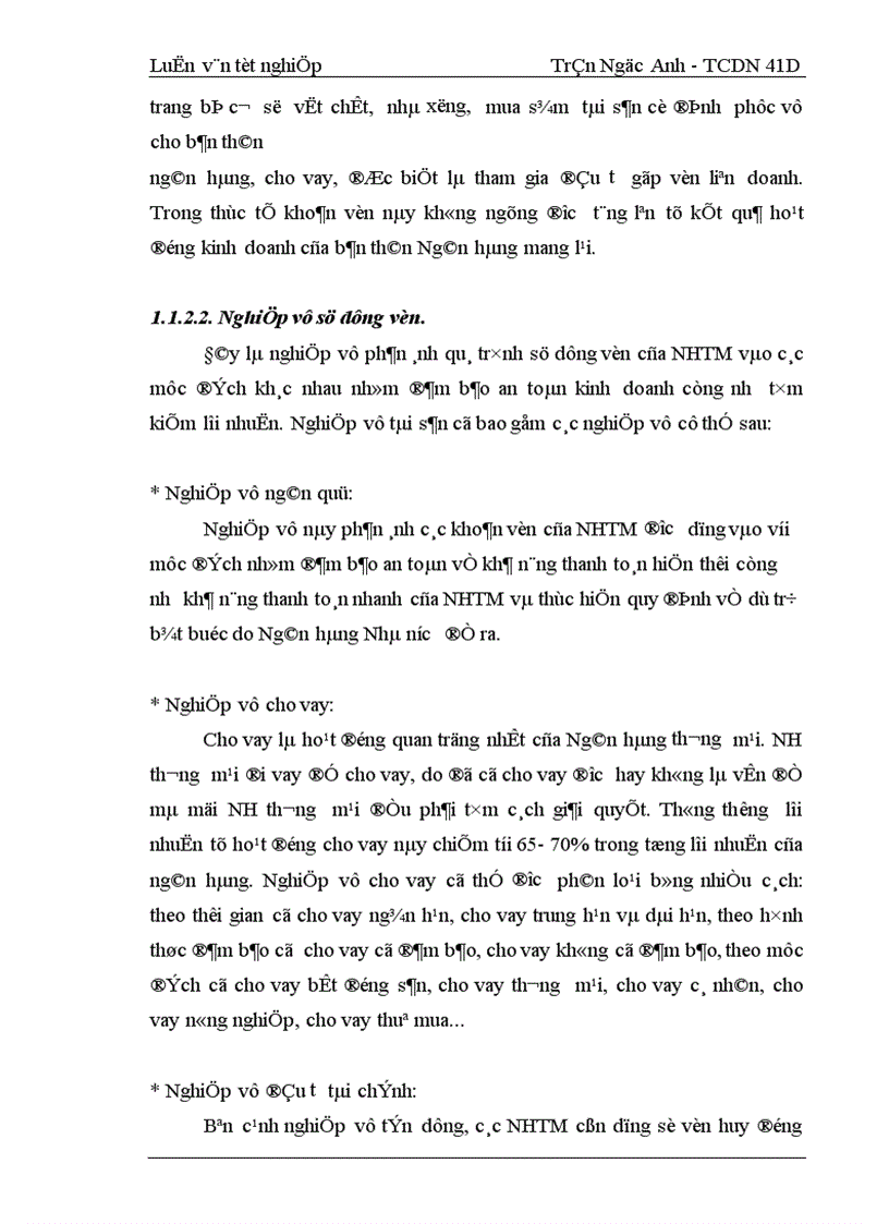 image for page Một số giải pháp nhằm tăng cường huy động vốn tại Ngân Hàng Công Thương Hoàn Kiếm 1