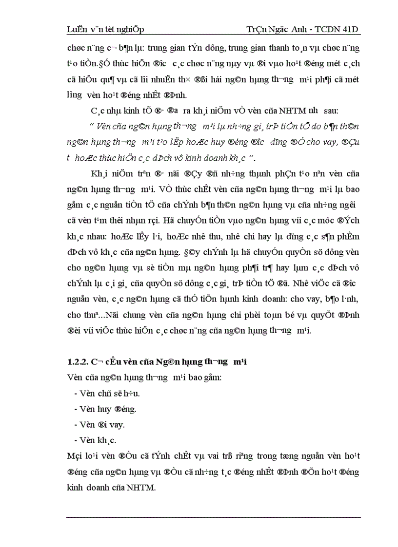 image for page Một số giải pháp nhằm tăng cường huy động vốn tại Ngân Hàng Công Thương Hoàn Kiếm 1