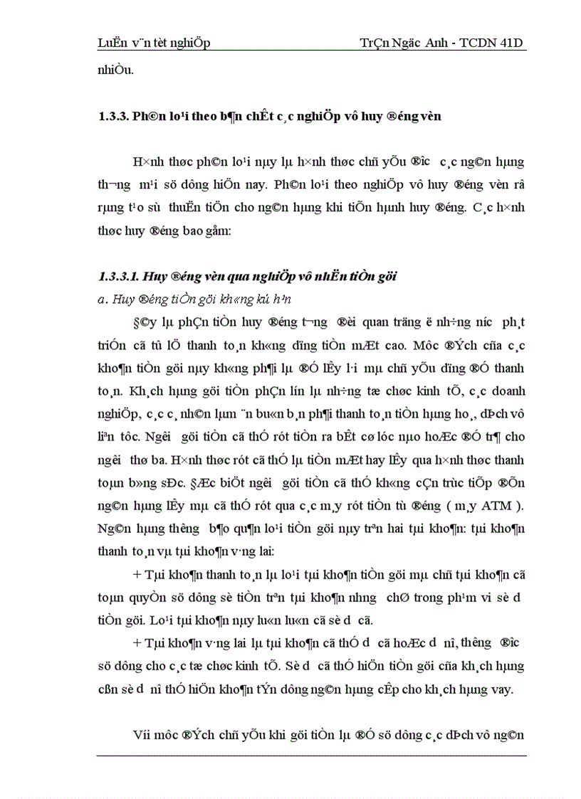 image for page Một số giải pháp nhằm tăng cường huy động vốn tại Ngân Hàng Công Thương Hoàn Kiếm 1