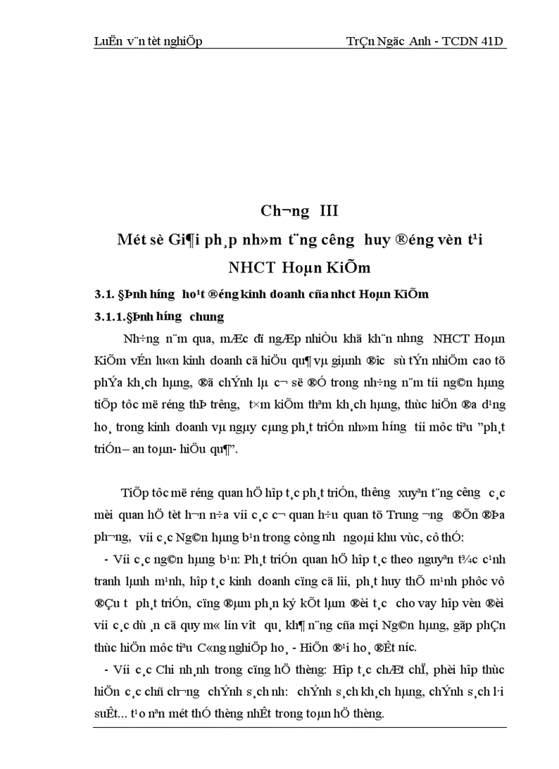 image for page Một số giải pháp nhằm tăng cường huy động vốn tại Ngân Hàng Công Thương Hoàn Kiếm 1