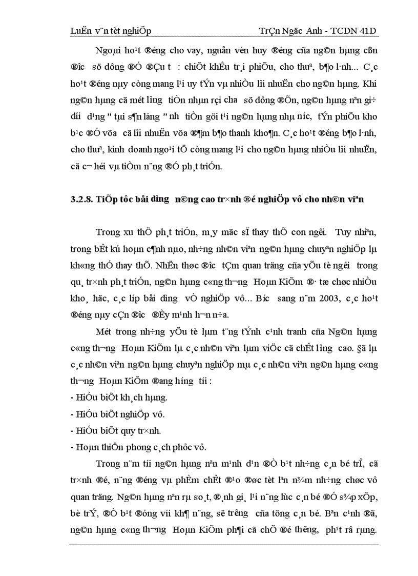 image for page Một số giải pháp nhằm tăng cường huy động vốn tại Ngân Hàng Công Thương Hoàn Kiếm 1