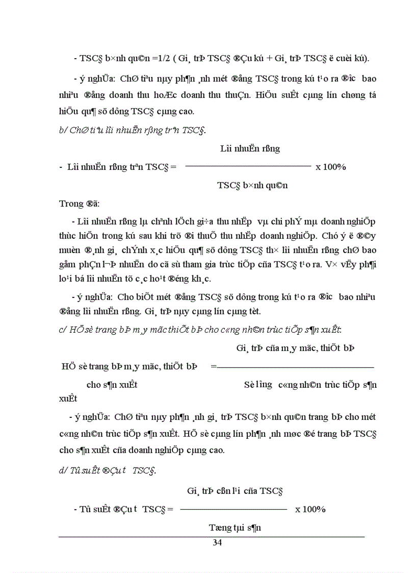 image for page Giải pháp nâng cao hiệu quả sử dụng TSCĐ tại Công ty Cao su Sao Vàng Hà Nội 1