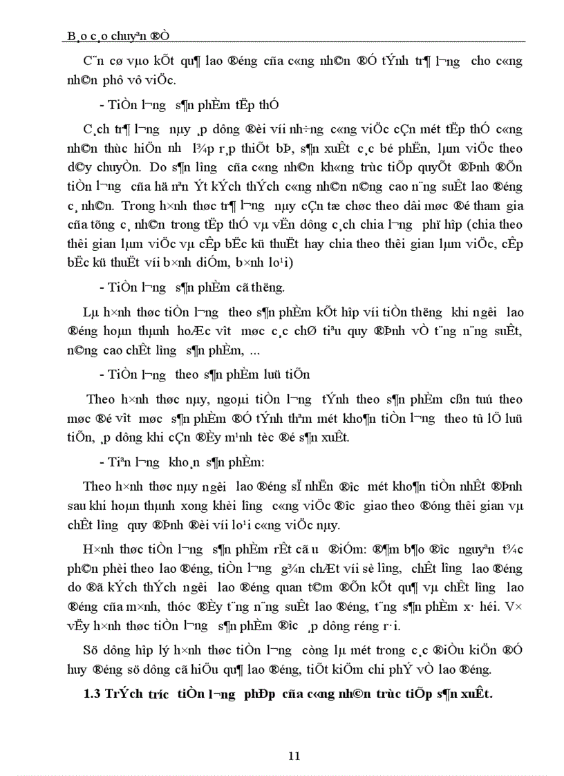image for page Tổ chức hạch toán lao động tiền lương và các khoản trích theo lương ở Công ty Du lịch Dịch vụ Hải phòng 1