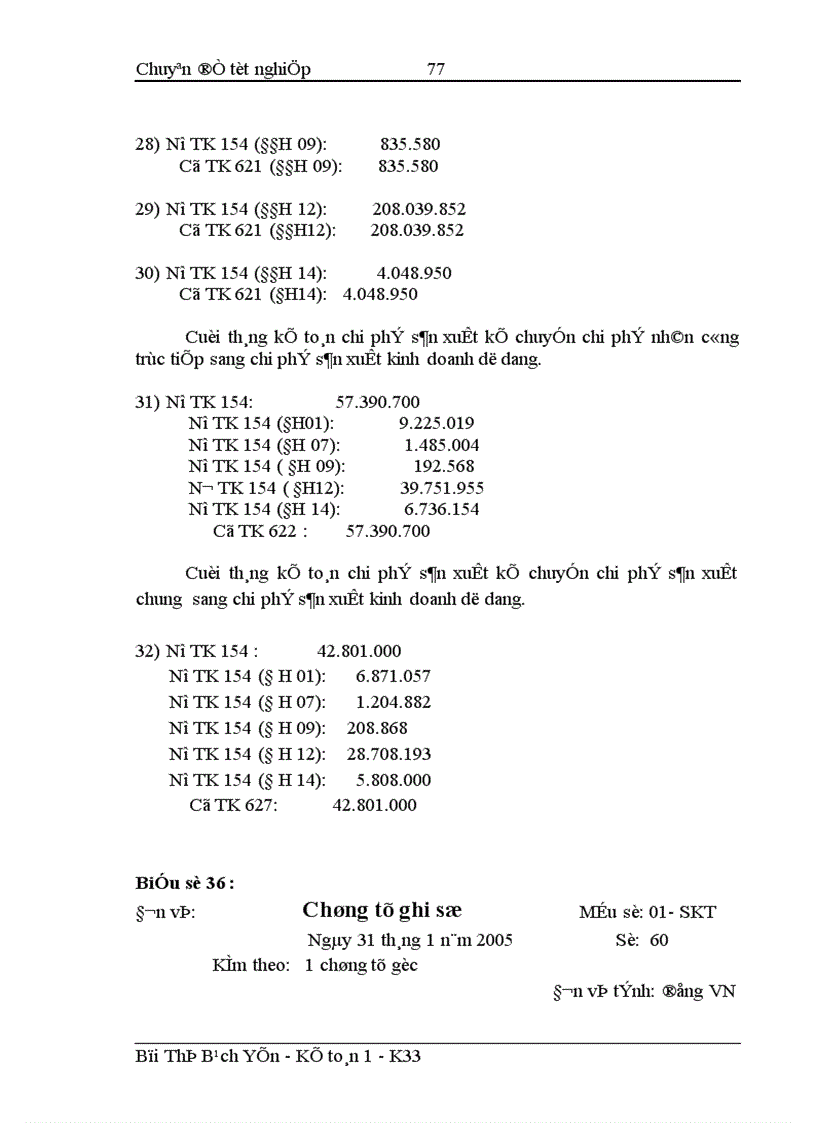 image for page Hoàn thiện hạch toán chi phí sản xuất và tính giá thành sản phẩm tại Công ty Cổ phần bao bì và in nông nghiệp 1