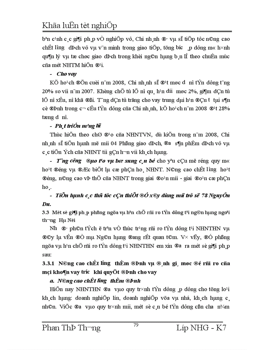 image for page Giải pháp phòng ngừa và hạn chế rủi ro tín dụng tại Ngân hàng Ngoại thương Hà Nội 1