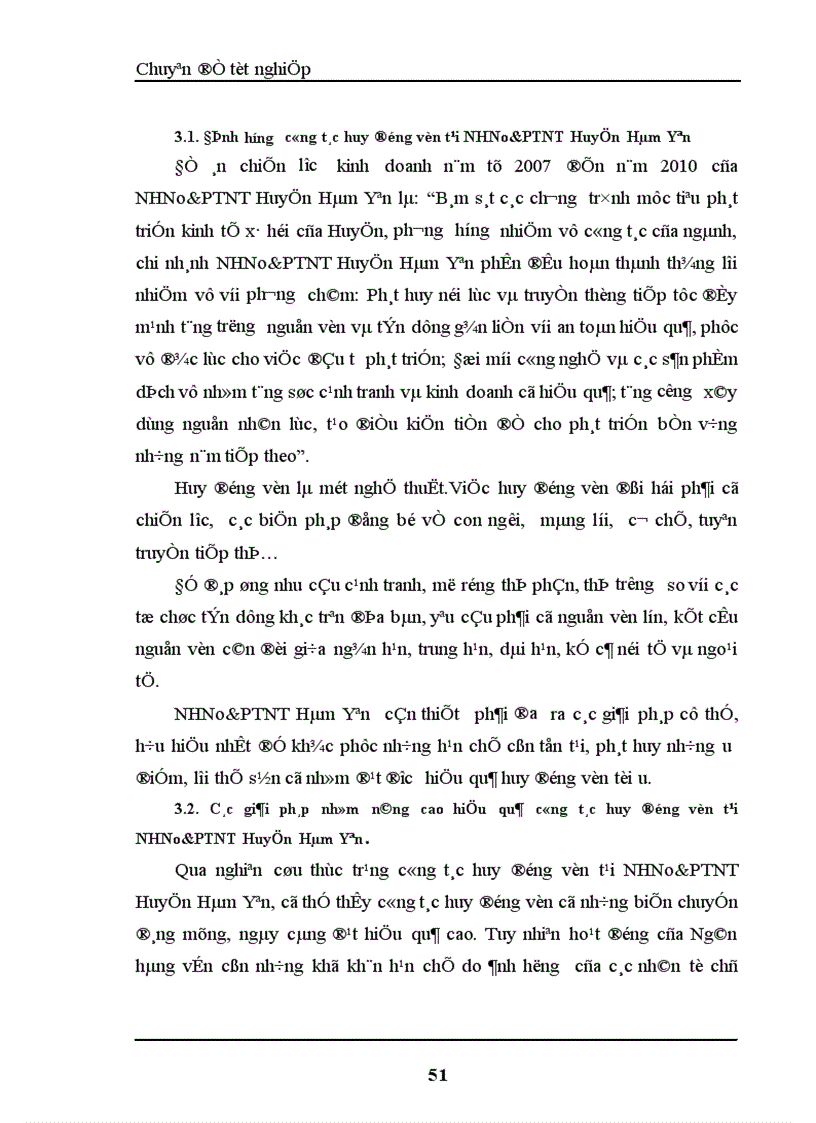 image for page Một số giải pháp nhằm nâng cao hiệu quả công tác huy động vốn tại NHNo PTNT Huyện Hàm Yên Tỉnh Tuyên Quang 1