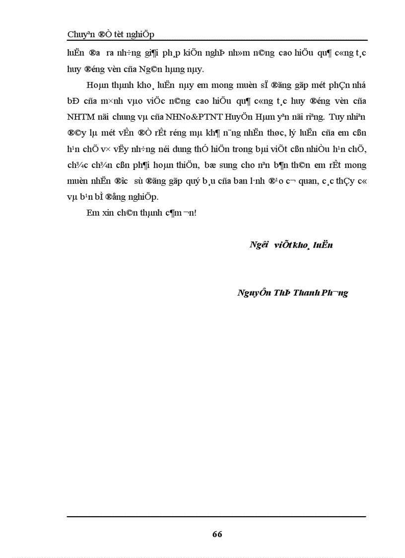 image for page Một số giải pháp nhằm nâng cao hiệu quả công tác huy động vốn tại NHNo PTNT Huyện Hàm Yên Tỉnh Tuyên Quang 1