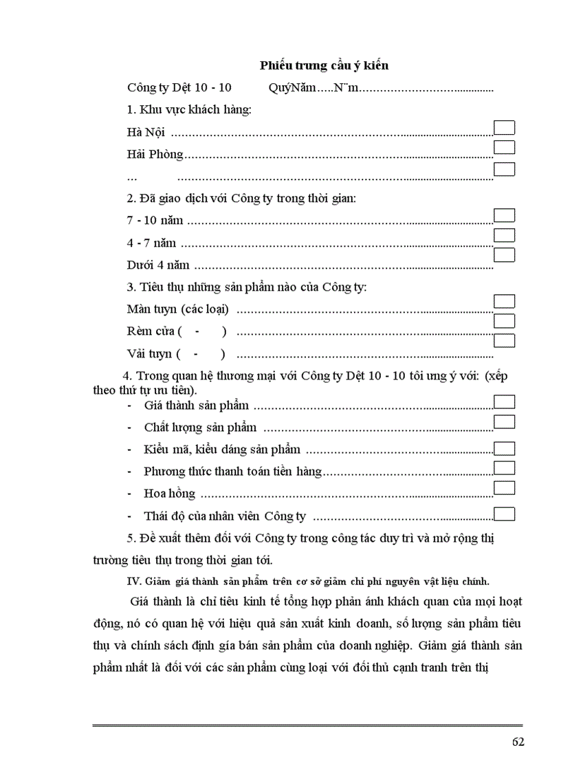 image for page Một số biện pháp nhằm duy trì và mở rộng thị trường tiêu thụ sản phẩm tại Công ty cổ phần Dệt 10 10 1