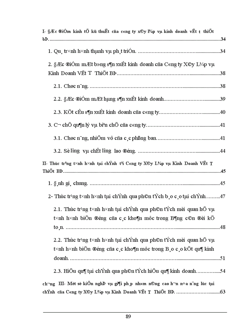 image for page Phân tích tài chính và các giải pháp nhằm tăng cường năng lực tài chính tại Công ty Công ty Xây Lắp và Kinh Doanh Vật Tư Thiết Bị 1