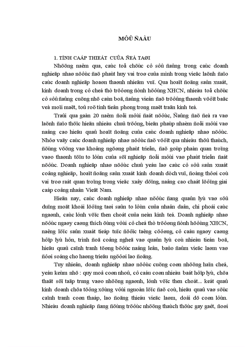 image for page Chất lượng các tổ chức cơ sở đảng trong doanh nghiệp nhà nước ở đảng bộ tổng công ty Xây Dựng Sài Gòn hiện nay thực trạng và giải pháp 1