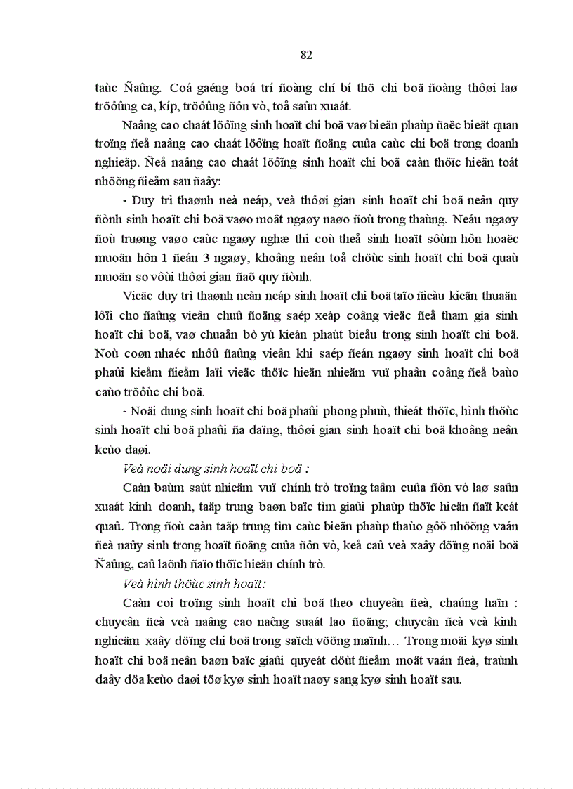 image for page Chất lượng các tổ chức cơ sở đảng trong doanh nghiệp nhà nước ở đảng bộ tổng công ty Xây Dựng Sài Gòn hiện nay thực trạng và giải pháp 1
