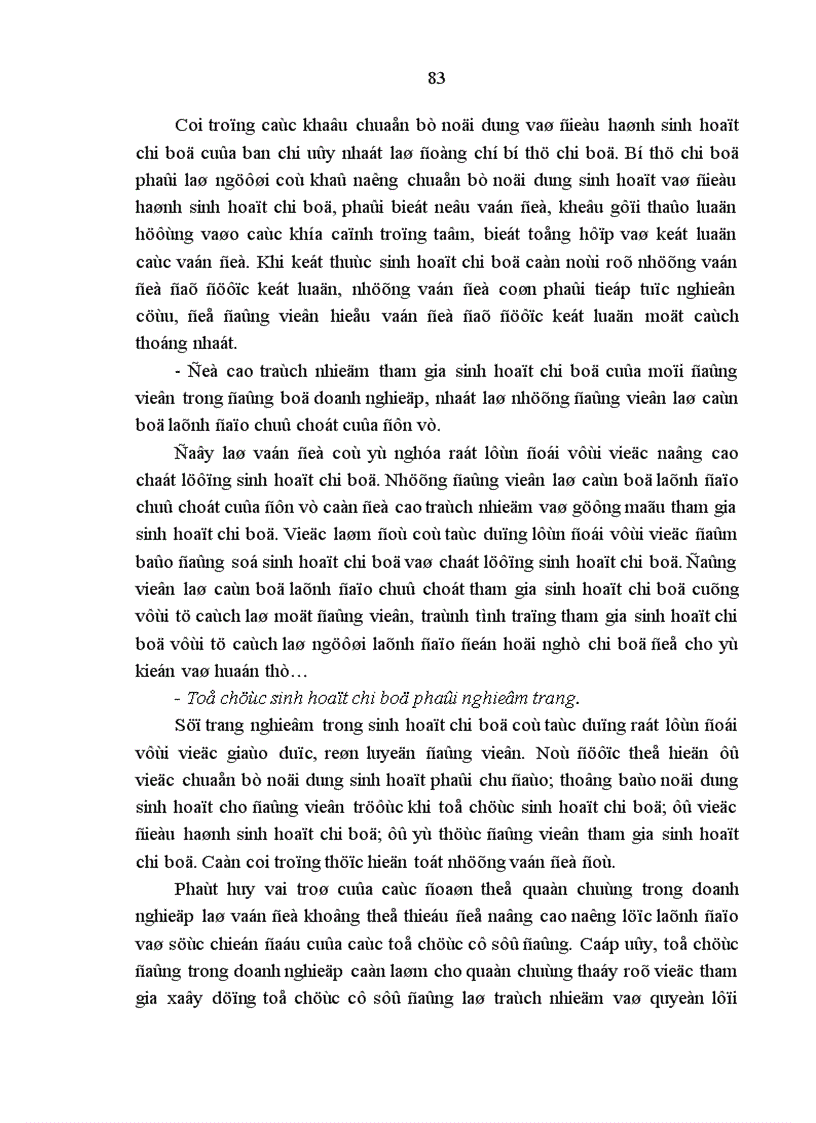 image for page Chất lượng các tổ chức cơ sở đảng trong doanh nghiệp nhà nước ở đảng bộ tổng công ty Xây Dựng Sài Gòn hiện nay thực trạng và giải pháp 1