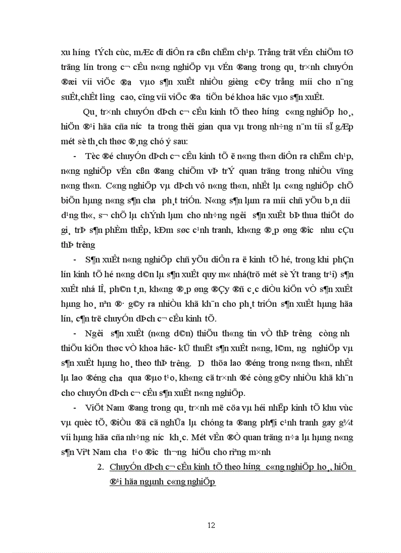 image for page Chuyển đổi cơ cấu kinh tế trong quá trình công nghiệp hoá hiện đại hoá ở nước ta 1
