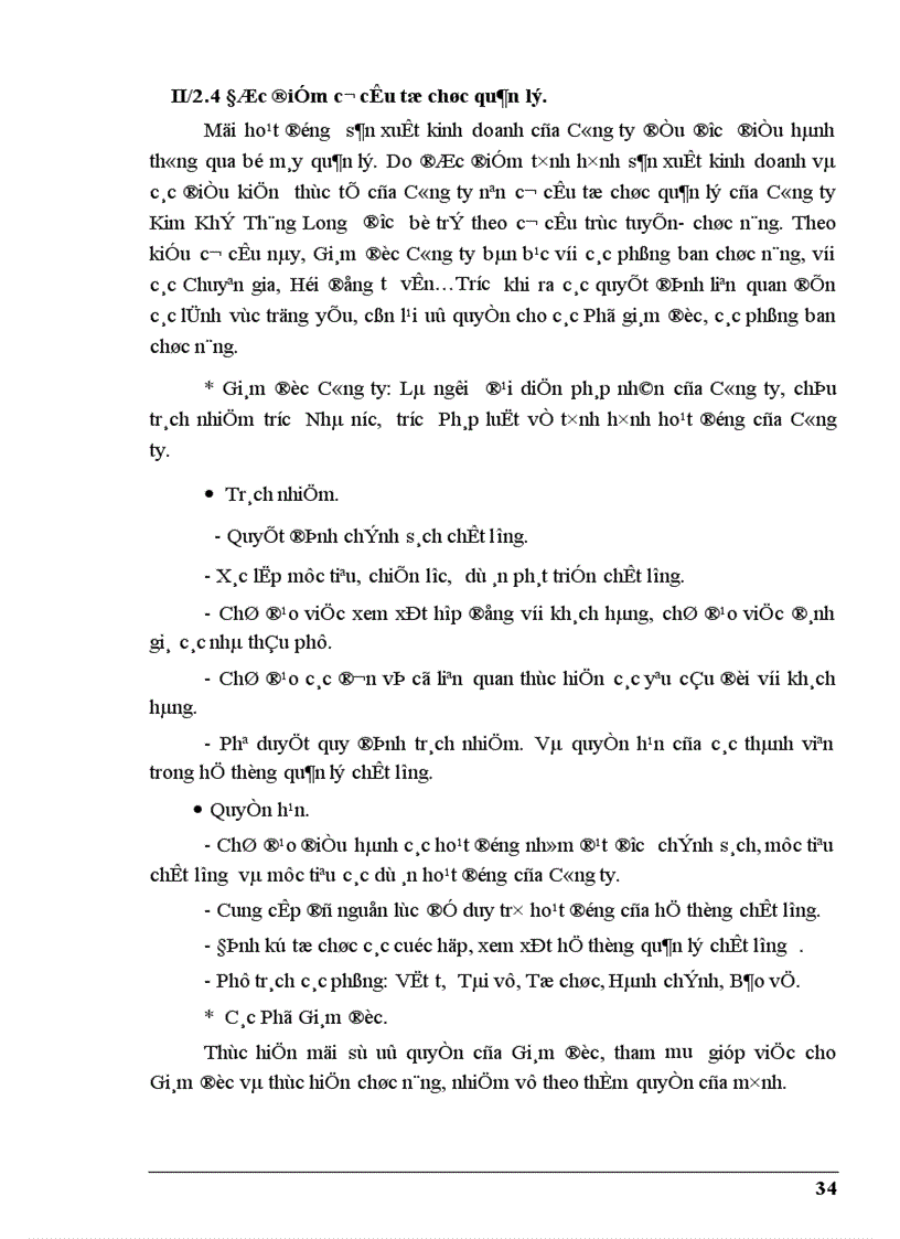 image for page Một số biện pháp nhằm nâng cao hiệu quả công tác quản lý chất lượng nâng cao chất lượng sản phẩm tăng khả năng xuất khẩu tại Công ty Kim Khí Thăng Long