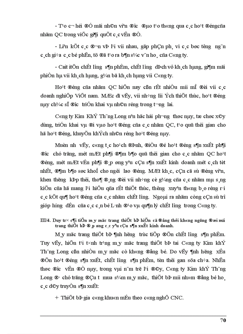 image for page Một số biện pháp nhằm nâng cao hiệu quả công tác quản lý chất lượng nâng cao chất lượng sản phẩm tăng khả năng xuất khẩu tại Công ty Kim Khí Thăng Long