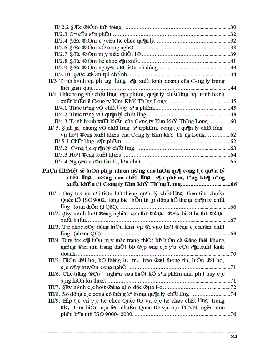 image for page Một số biện pháp nhằm nâng cao hiệu quả công tác quản lý chất lượng nâng cao chất lượng sản phẩm tăng khả năng xuất khẩu tại Công ty Kim Khí Thăng Long