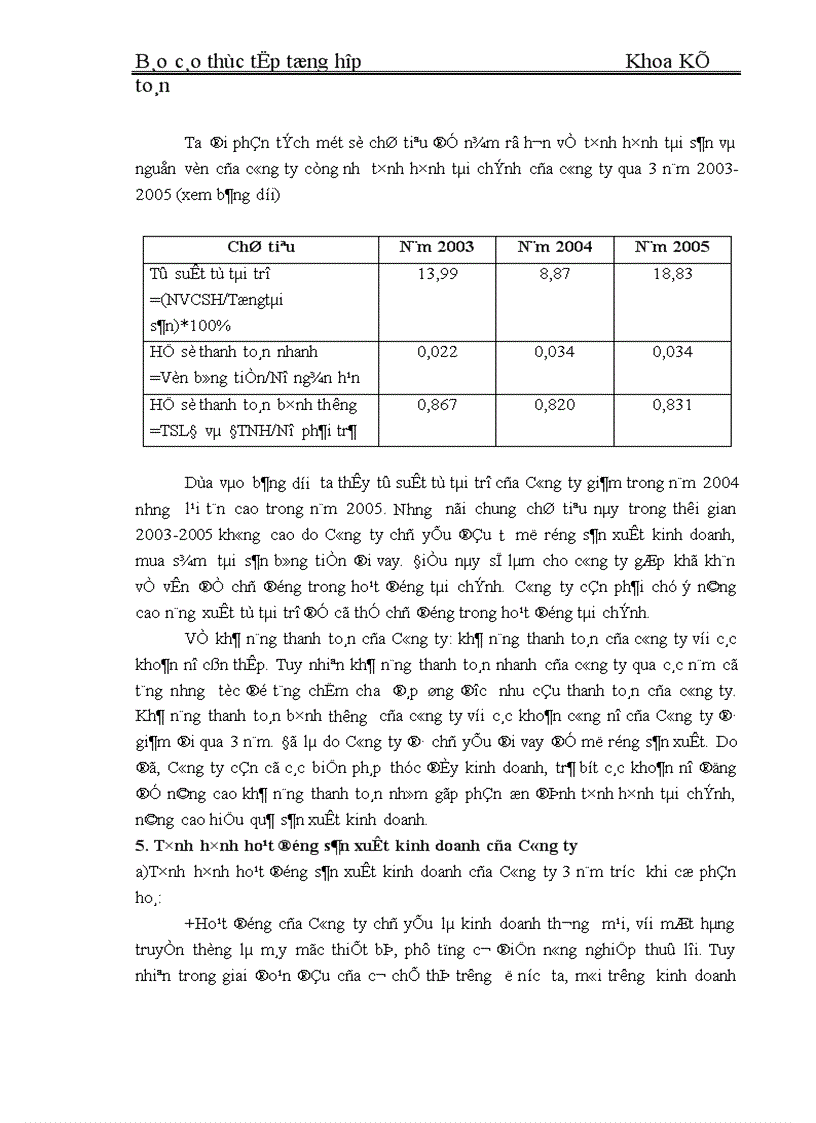 image for page Tổ chức bộ máy kế toán và đánh giá chung về tình hình Công ty cổ phần thiết bị phụ tùng cơ điện