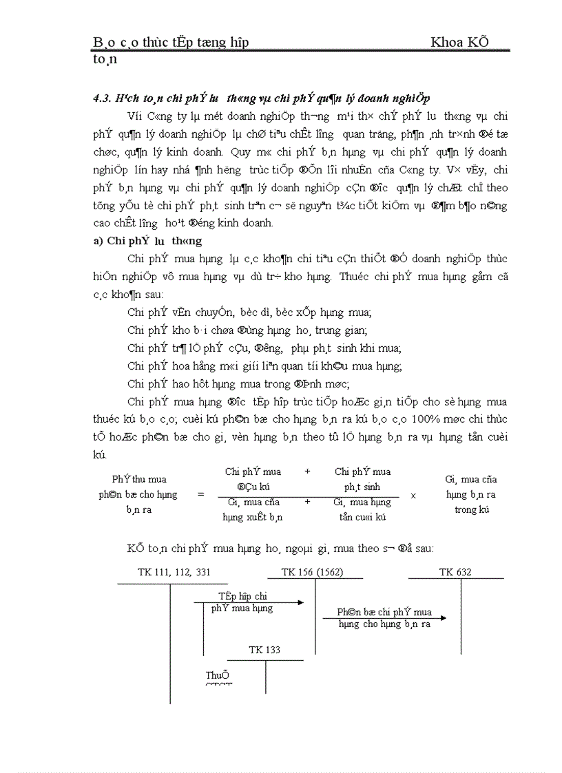 image for page Tổ chức bộ máy kế toán và đánh giá chung về tình hình Công ty cổ phần thiết bị phụ tùng cơ điện