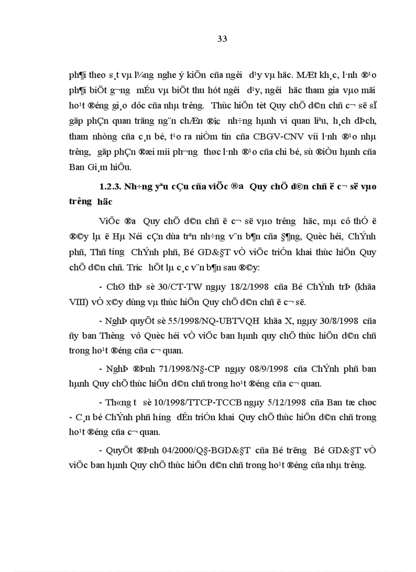 image for page Thực hiện Quy chế dân chủ ở cơ sở trong trường trung học phổ thông trên địa bàn Hà Nội hiện nay Thực trạng và giải pháp