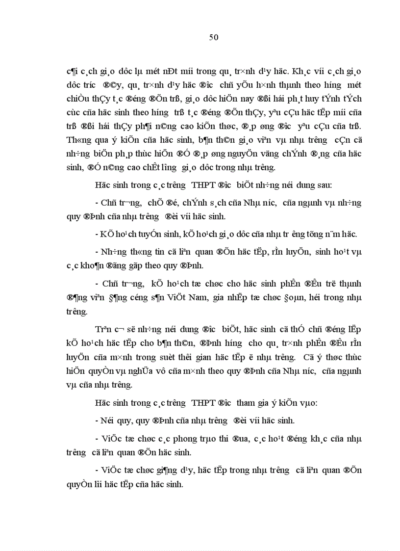 image for page Thực hiện Quy chế dân chủ ở cơ sở trong trường trung học phổ thông trên địa bàn Hà Nội hiện nay Thực trạng và giải pháp