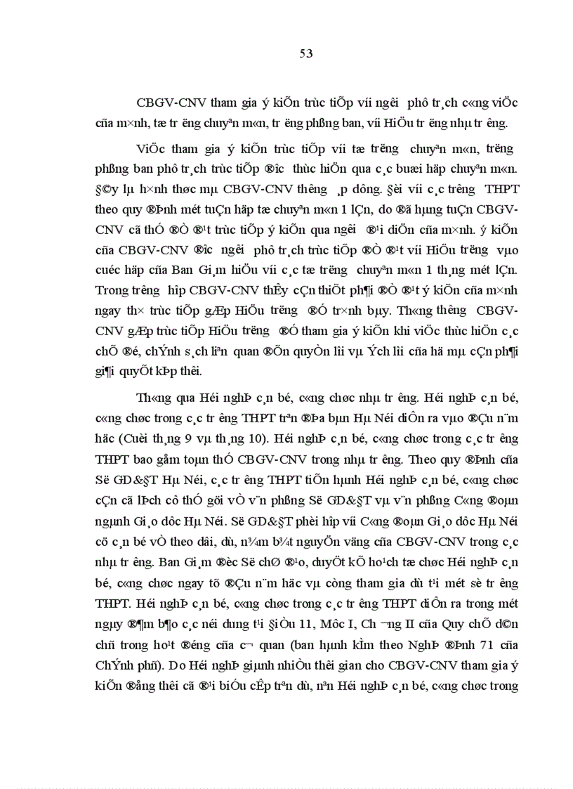 image for page Thực hiện Quy chế dân chủ ở cơ sở trong trường trung học phổ thông trên địa bàn Hà Nội hiện nay Thực trạng và giải pháp