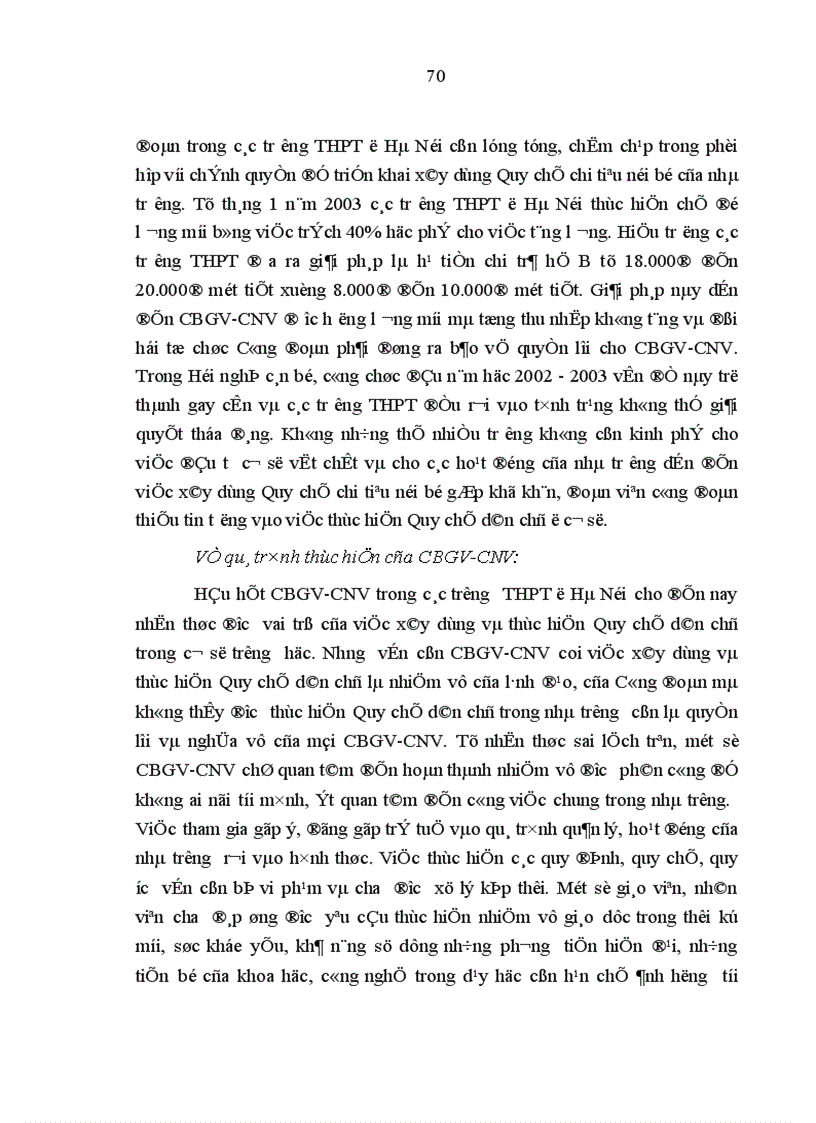 image for page Thực hiện Quy chế dân chủ ở cơ sở trong trường trung học phổ thông trên địa bàn Hà Nội hiện nay Thực trạng và giải pháp