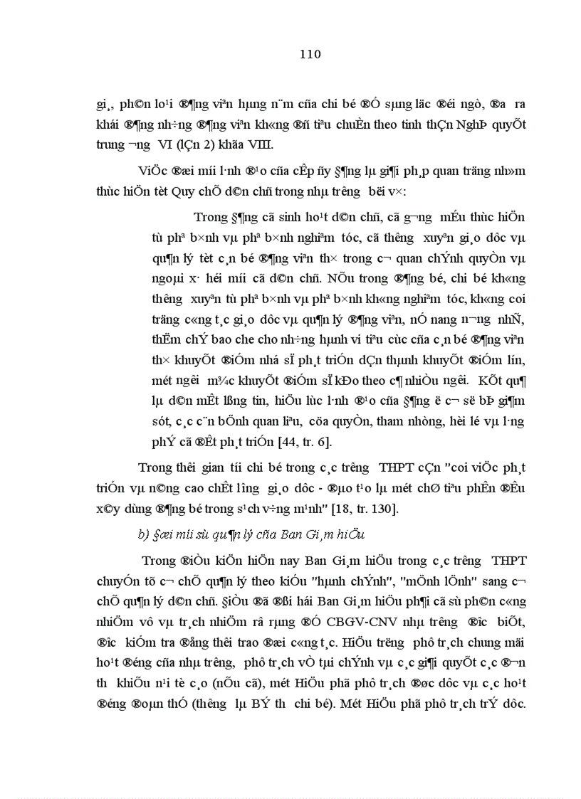 image for page Thực hiện Quy chế dân chủ ở cơ sở trong trường trung học phổ thông trên địa bàn Hà Nội hiện nay Thực trạng và giải pháp