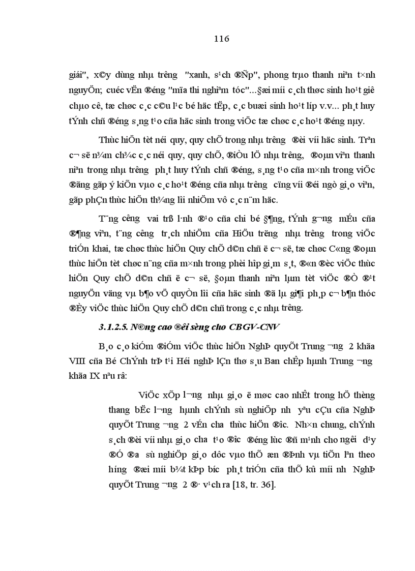 image for page Thực hiện Quy chế dân chủ ở cơ sở trong trường trung học phổ thông trên địa bàn Hà Nội hiện nay Thực trạng và giải pháp