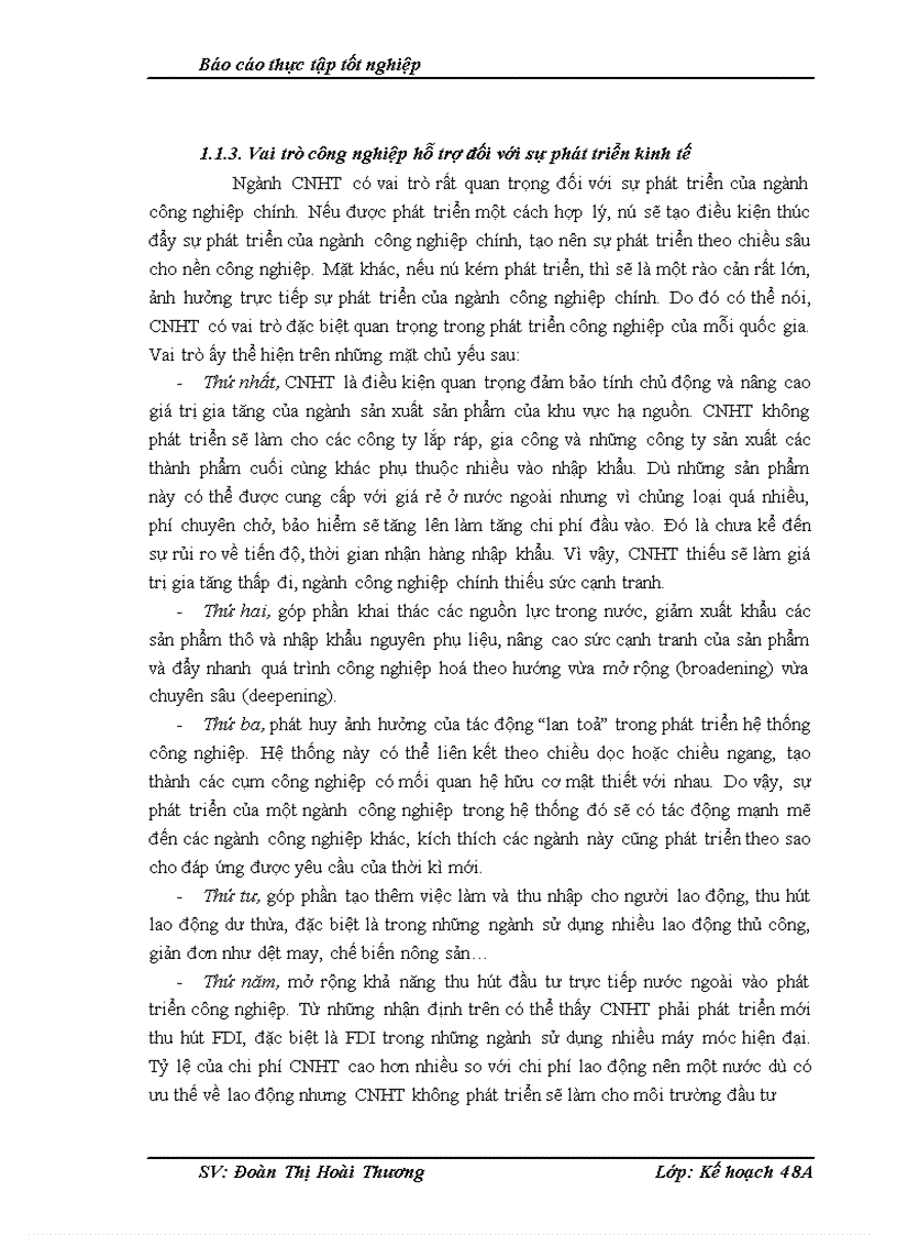 image for page GiảI pháp phát triển ngành công nghiệp hỗ trợ ngành dệt may việt nam đến năm 2020