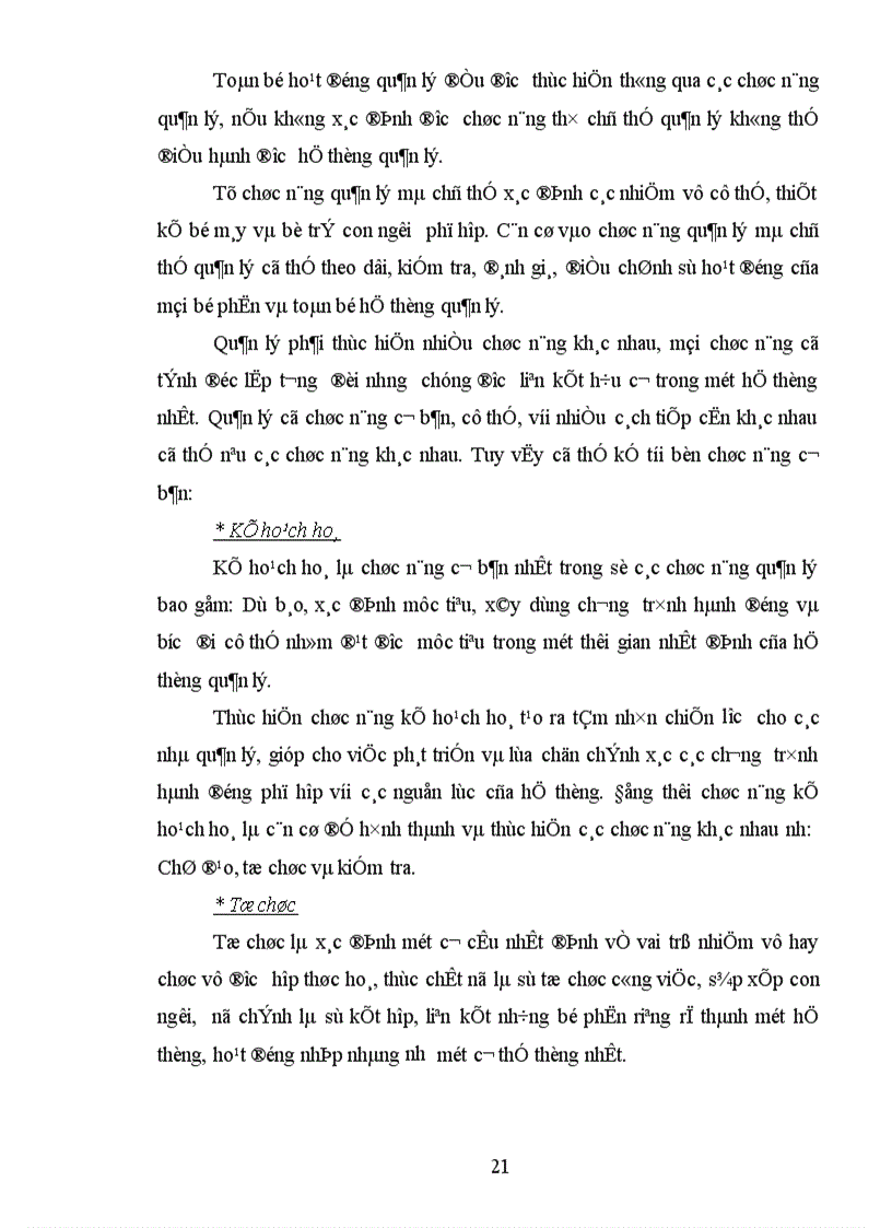 image for page Một số biện pháp xây dựng đội ngũ GV Tiểu học huyện Yên Phong tỉnh Bắc Ninh đến năm 2010