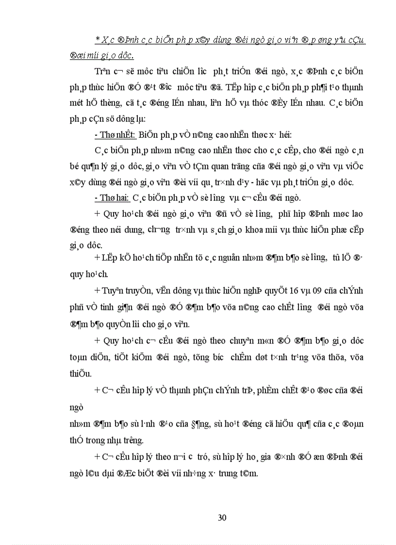 image for page Một số biện pháp xây dựng đội ngũ GV Tiểu học huyện Yên Phong tỉnh Bắc Ninh đến năm 2010