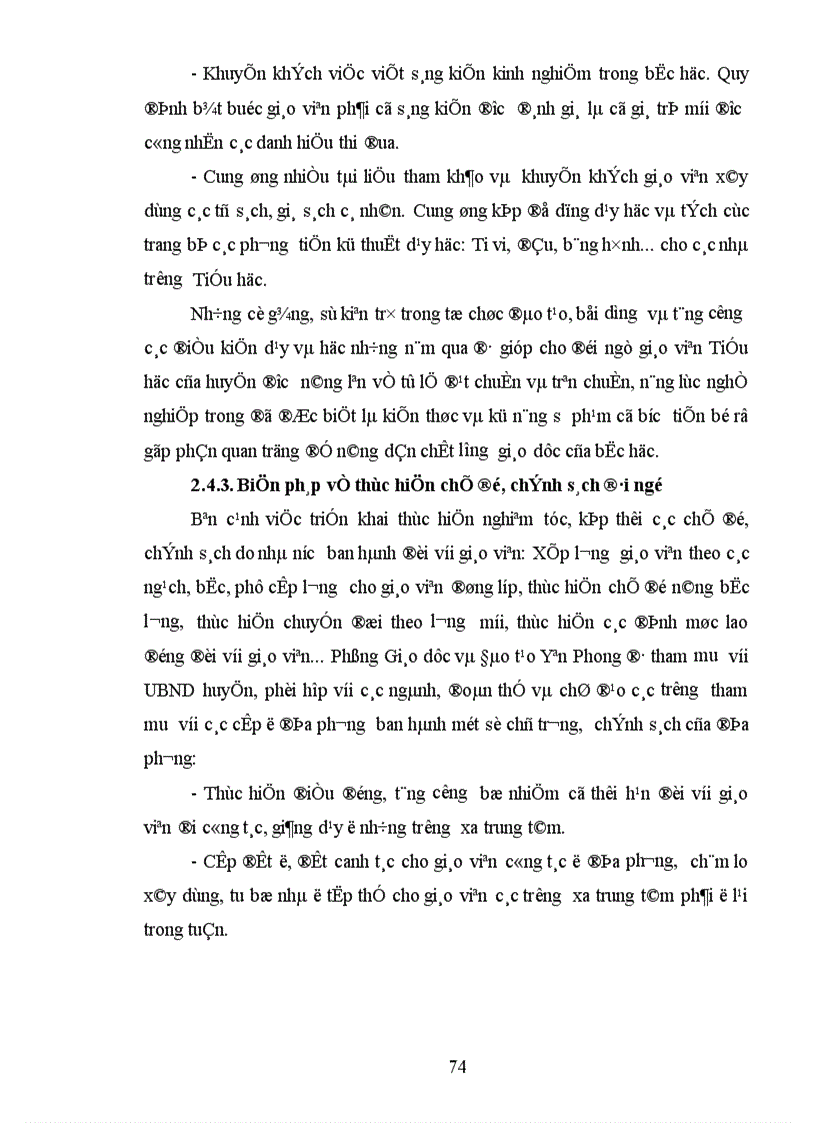 image for page Một số biện pháp xây dựng đội ngũ GV Tiểu học huyện Yên Phong tỉnh Bắc Ninh đến năm 2010