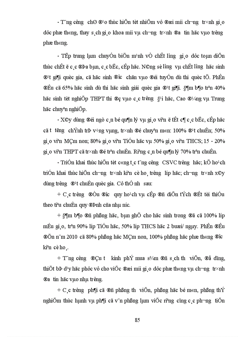 image for page Một số biện pháp xây dựng đội ngũ GV Tiểu học huyện Yên Phong tỉnh Bắc Ninh đến năm 2010