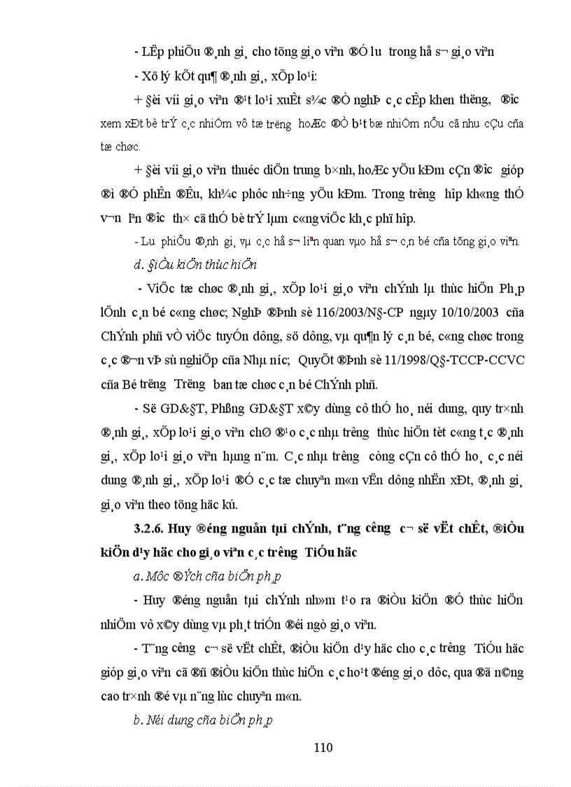 image for page Một số biện pháp xây dựng đội ngũ GV Tiểu học huyện Yên Phong tỉnh Bắc Ninh đến năm 2010