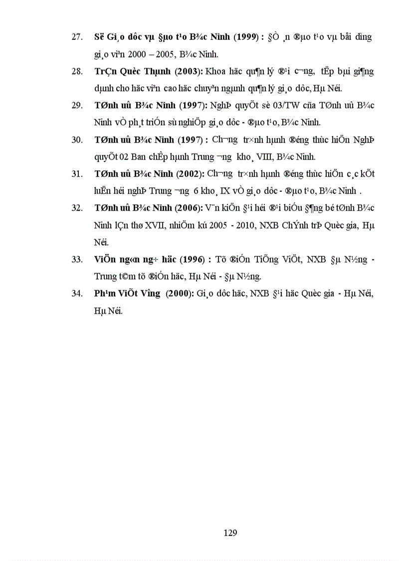 image for page Một số biện pháp xây dựng đội ngũ GV Tiểu học huyện Yên Phong tỉnh Bắc Ninh đến năm 2010
