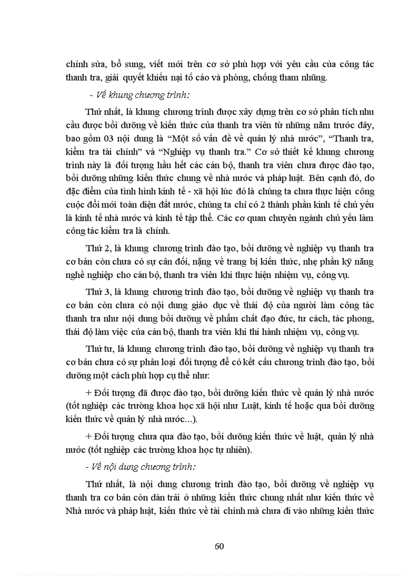 image for page Luận cứ khoa học của việc hình thành Học viện Thanh tra