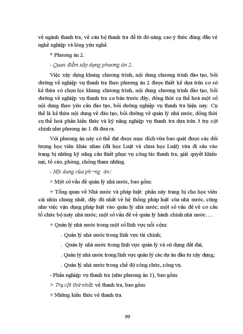 image for page Luận cứ khoa học của việc hình thành Học viện Thanh tra