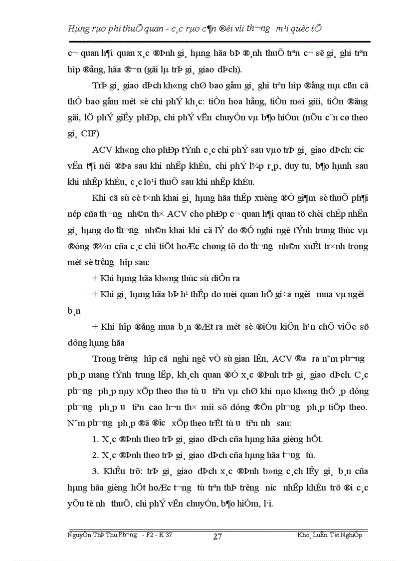 image for page Hàng rào phi thuế quan các rào cản đối với thương mại quốc tế