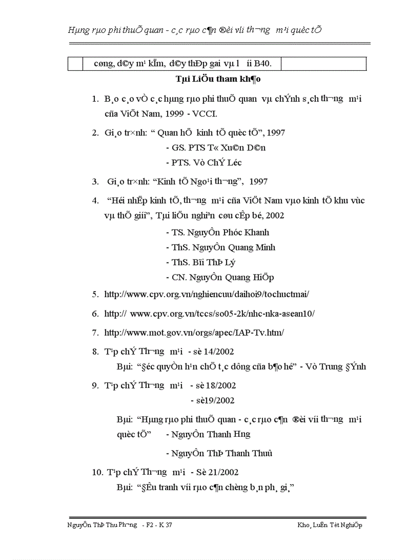 image for page Hàng rào phi thuế quan các rào cản đối với thương mại quốc tế