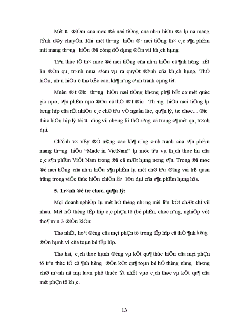 image for page Nâng cao khả năng cạnh tranh của hàng nông sản Việt Nam xuất khẩu