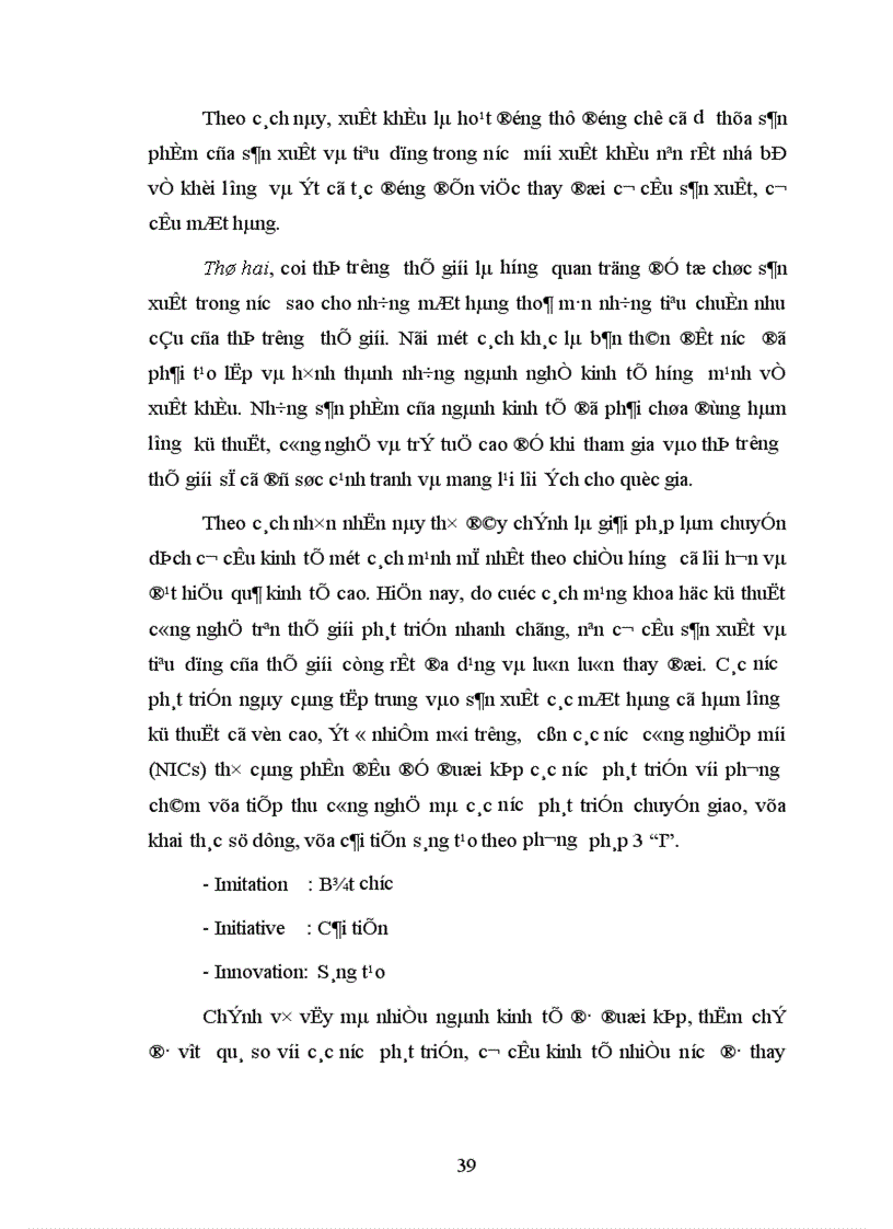 image for page Nâng cao khả năng cạnh tranh của hàng nông sản Việt Nam xuất khẩu