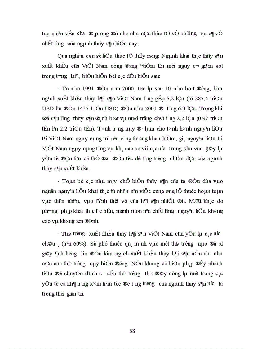 image for page Nâng cao khả năng cạnh tranh của hàng nông sản Việt Nam xuất khẩu