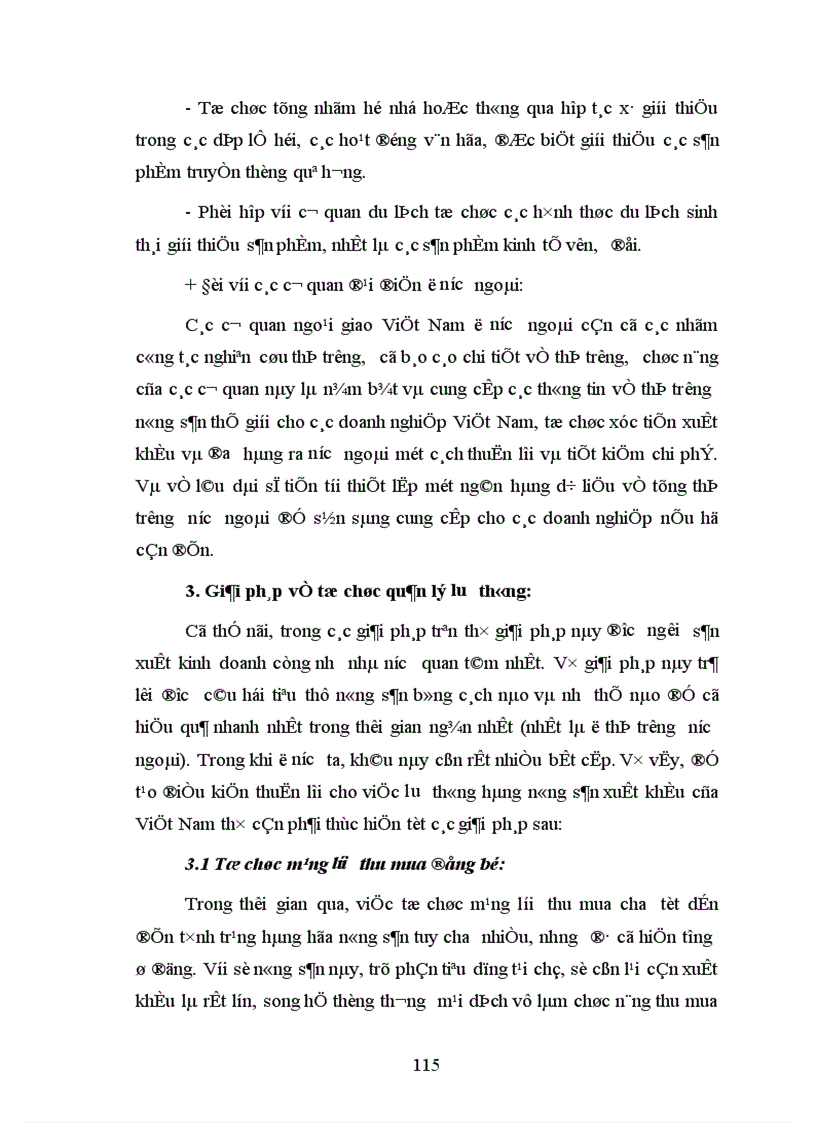 image for page Nâng cao khả năng cạnh tranh của hàng nông sản Việt Nam xuất khẩu