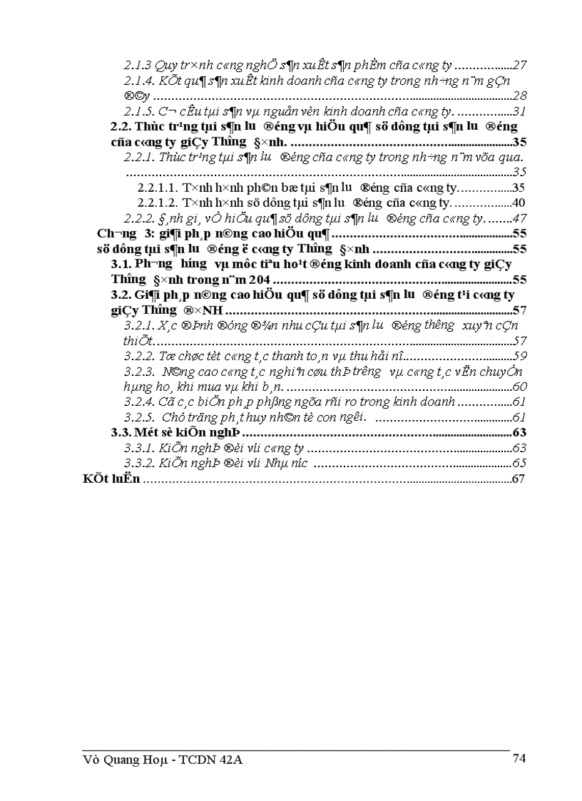 image for page Giải pháp nhằm nâng cao hiệu quả sử dụng tài sản lưu động ở Công ty giầy Thượng Đình 1
