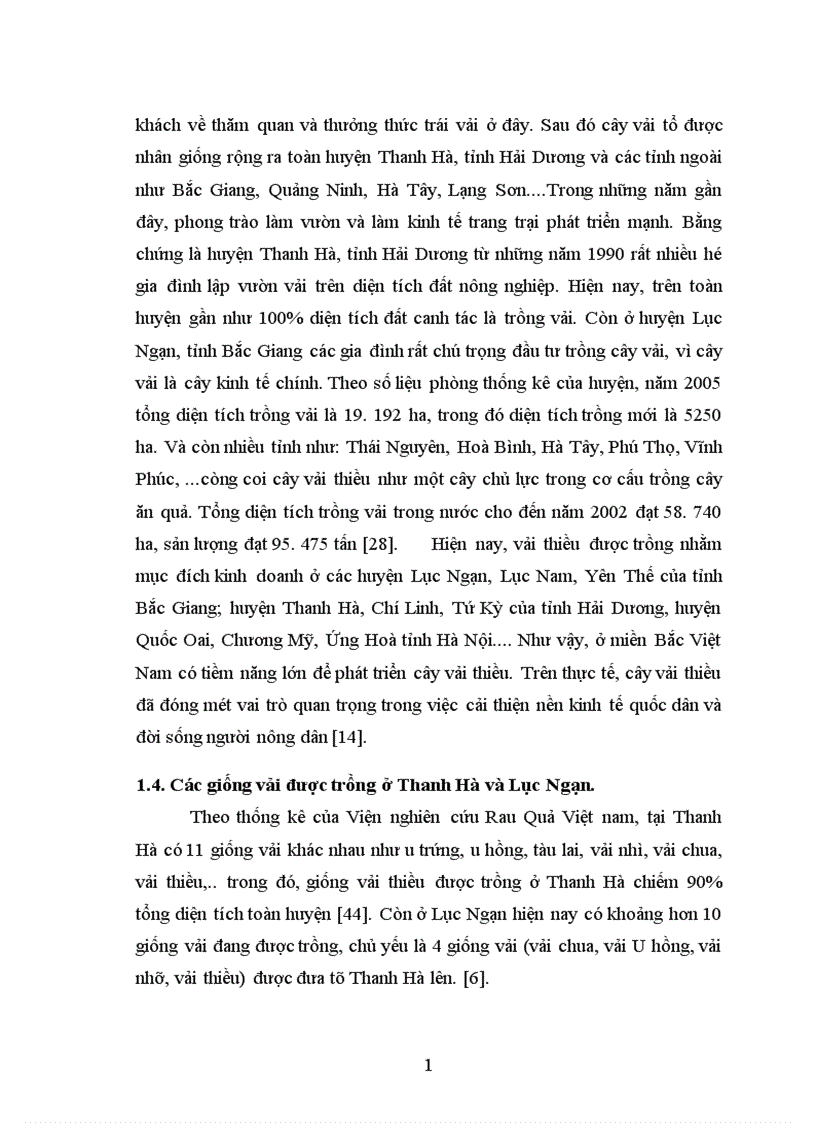 image for page Nghiên cứu ảnh hưởng của một số nhân tố sinh thái tới năng suất và chất lượng của cây vải thiều litchichinensis Sonn 1
