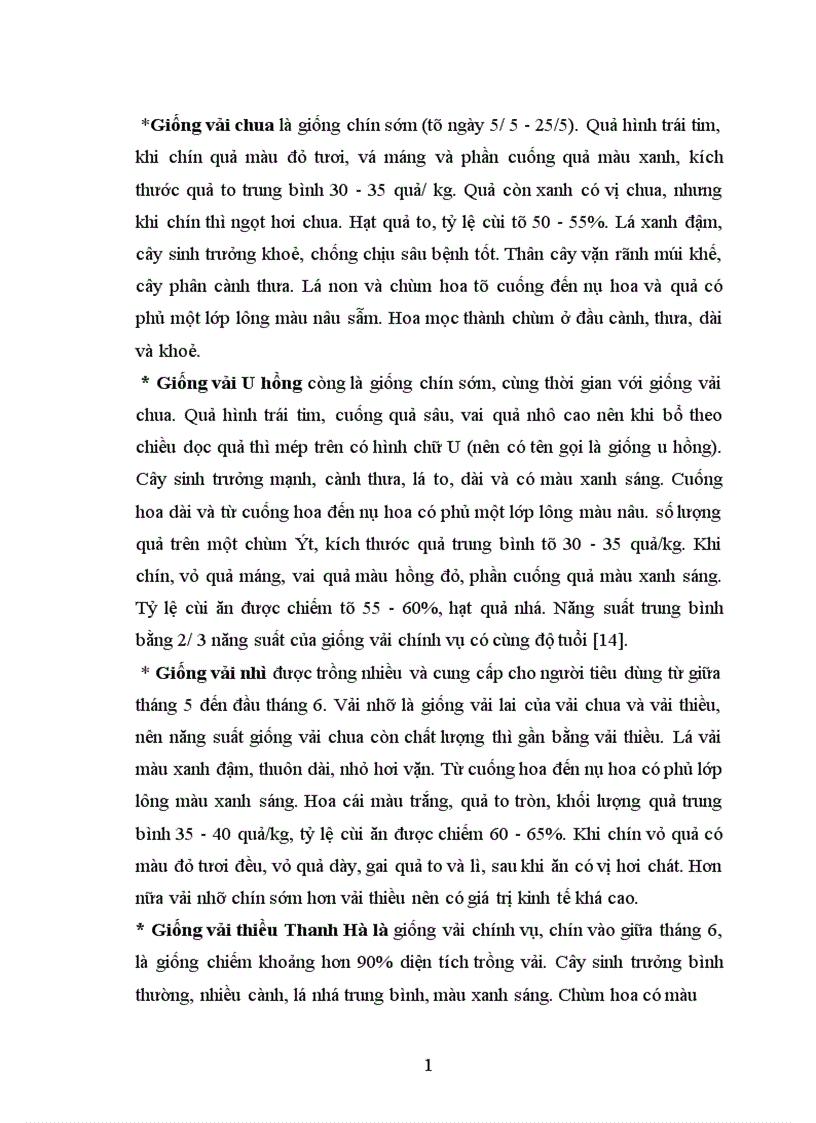 image for page Nghiên cứu ảnh hưởng của một số nhân tố sinh thái tới năng suất và chất lượng của cây vải thiều litchichinensis Sonn 1