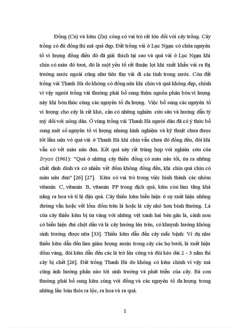 image for page Nghiên cứu ảnh hưởng của một số nhân tố sinh thái tới năng suất và chất lượng của cây vải thiều litchichinensis Sonn 1