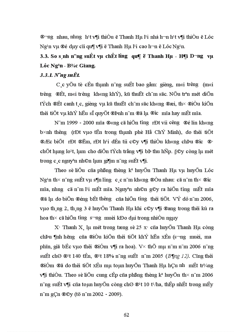 image for page Nghiên cứu ảnh hưởng của một số nhân tố sinh thái tới năng suất và chất lượng của cây vải thiều litchichinensis Sonn 1